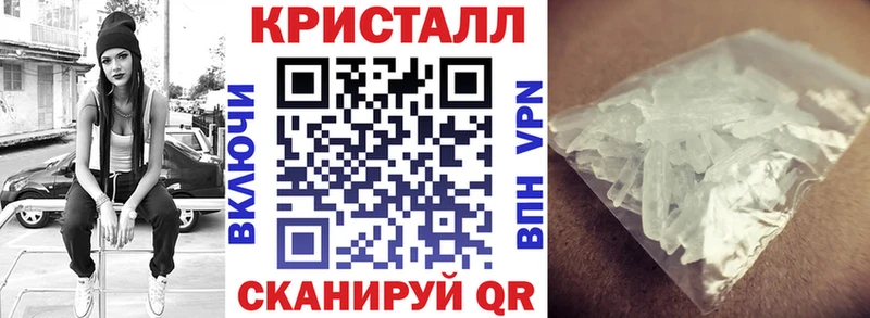 АМФ Premium  Ейск 