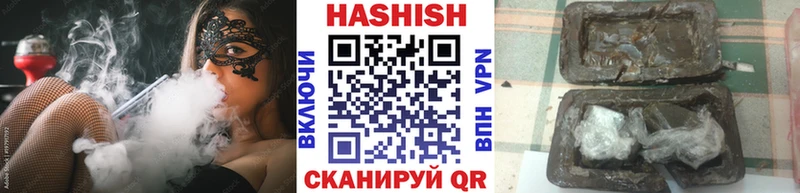 ГАШ гарик  Ейск 