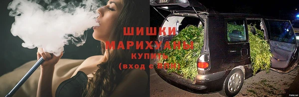 jwh Бугульма