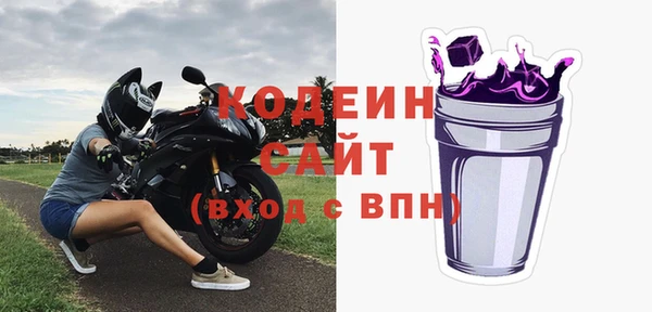jwh Бугульма