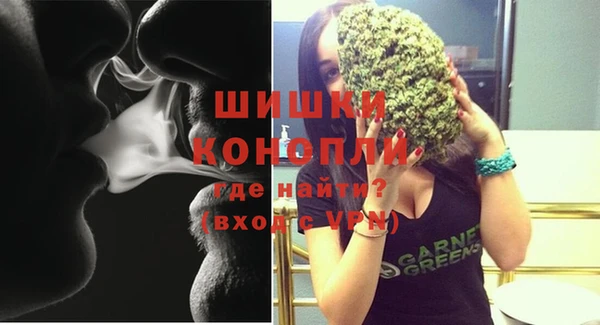 jwh Бугульма