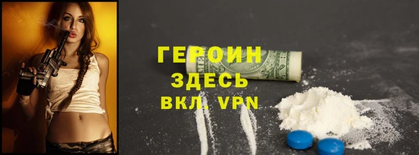 jwh Бугульма