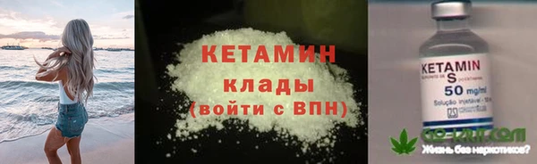 PSILOCYBIN Волоколамск