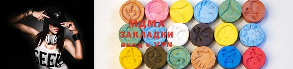 кокаин колумбия Сатка