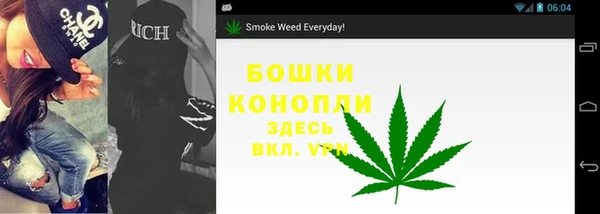 героин Волосово