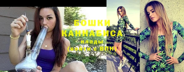 прущие крисы Бронницы