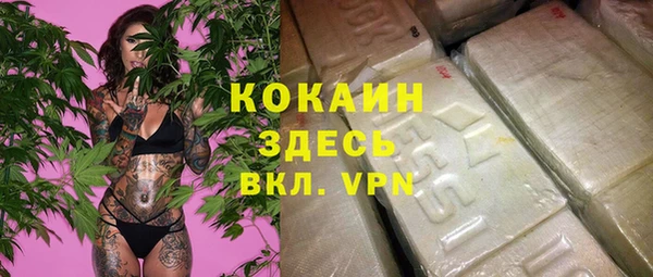 jwh Бугульма