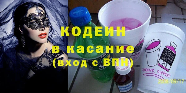jwh Бугульма