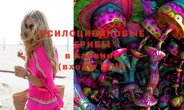 jwh Бугульма