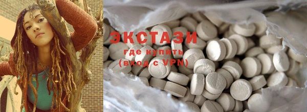 PSILOCYBIN Волоколамск